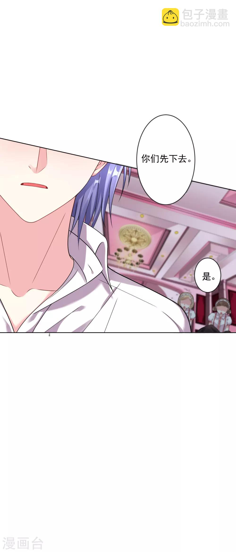 第157话16