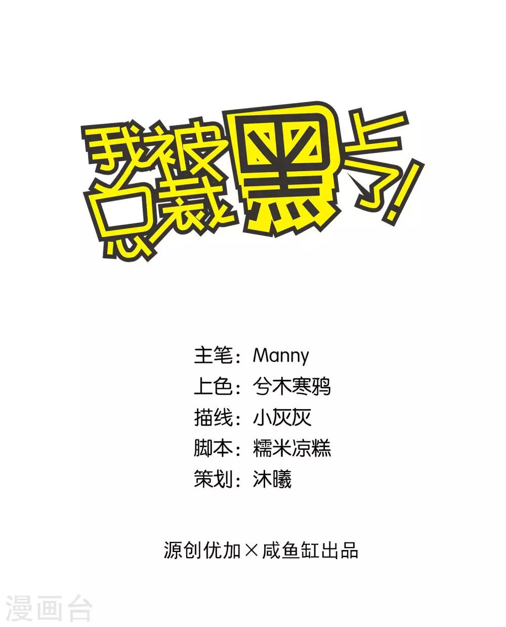 第173话0