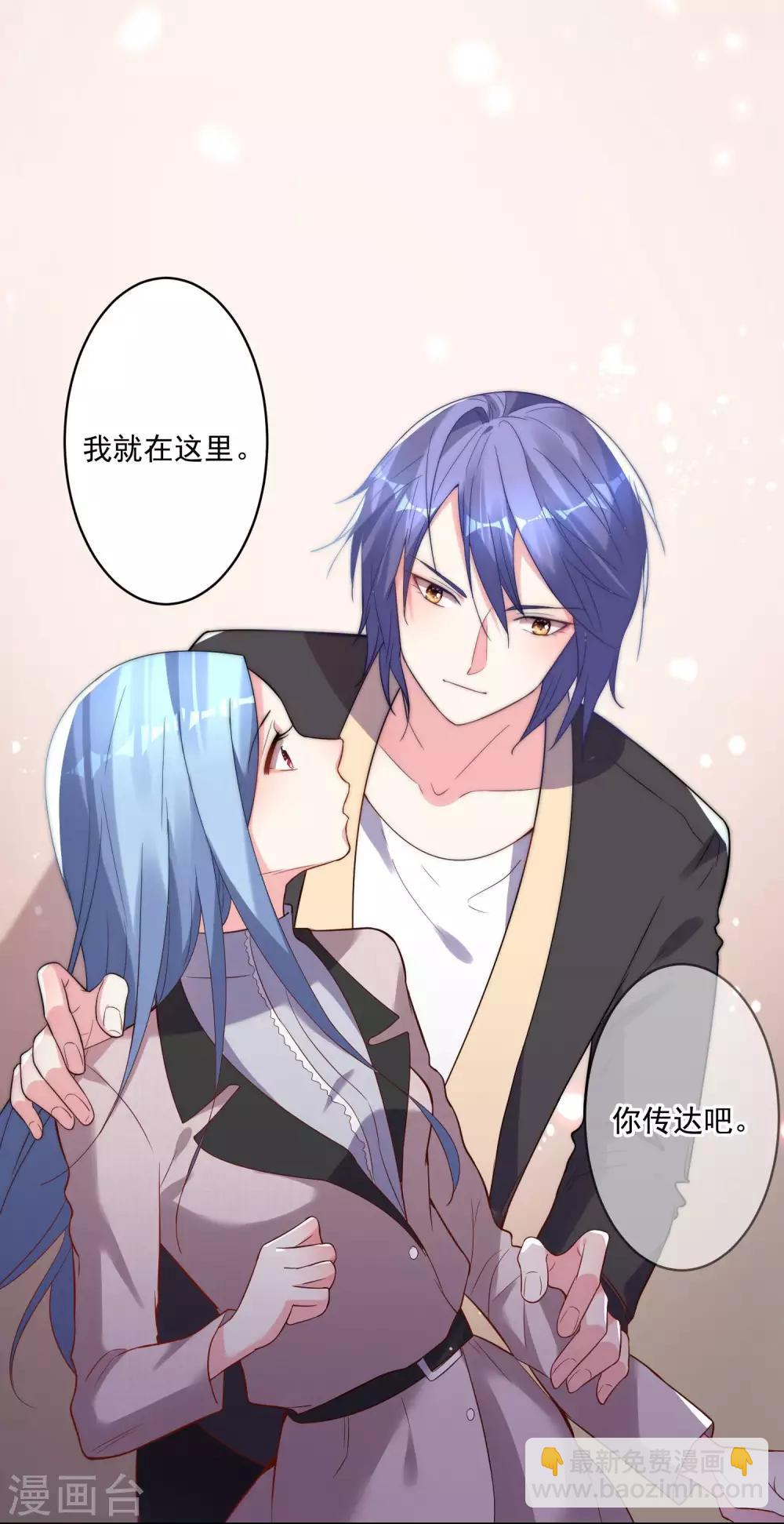 第173话10