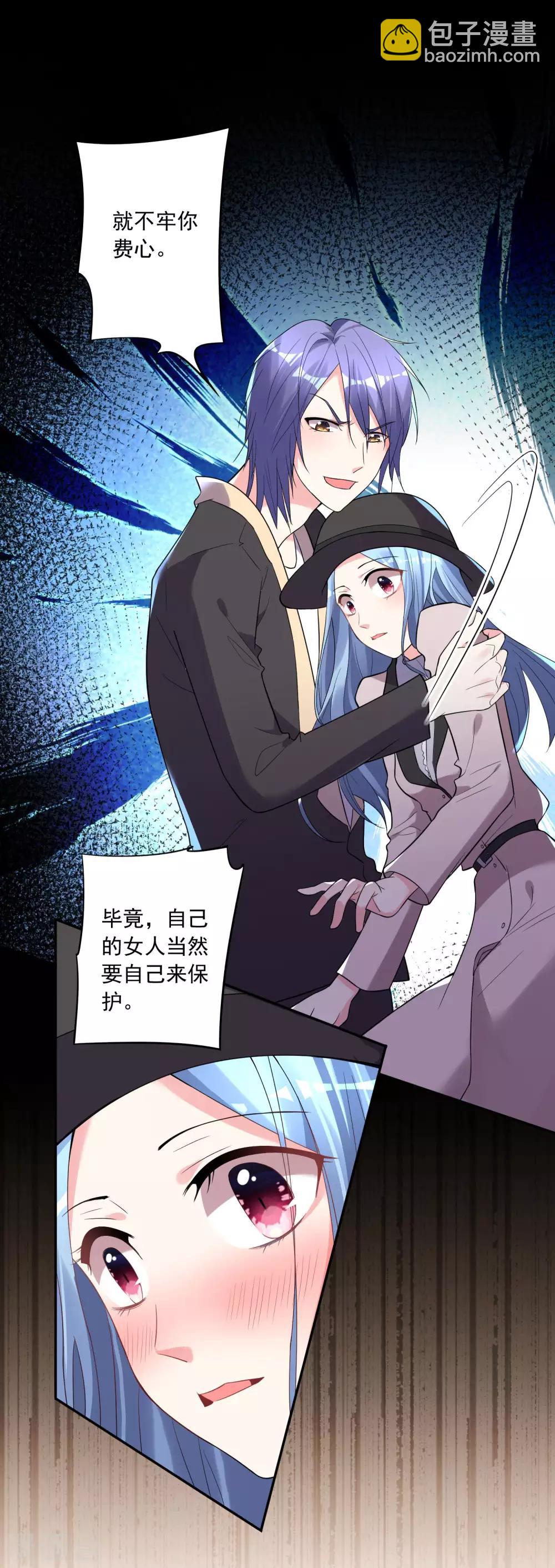 第175话15