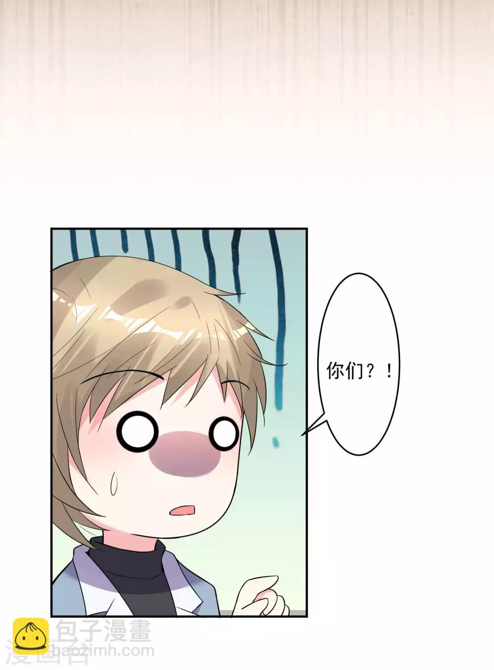 第175话16
