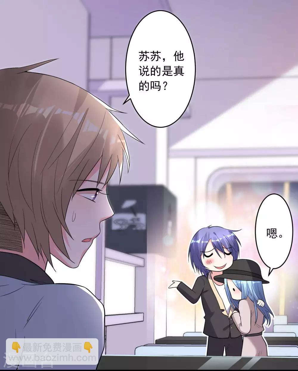 第175话18