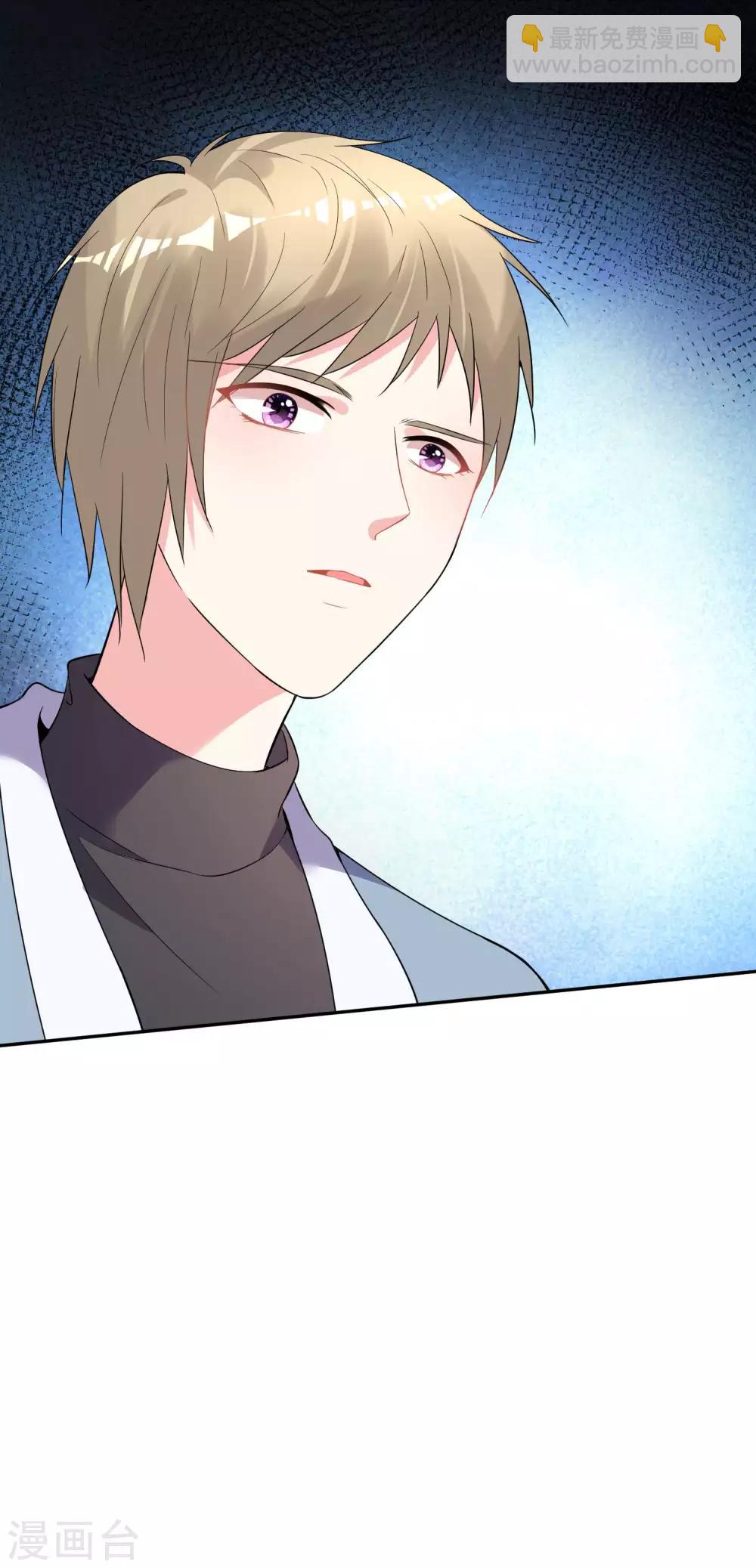 第175话19