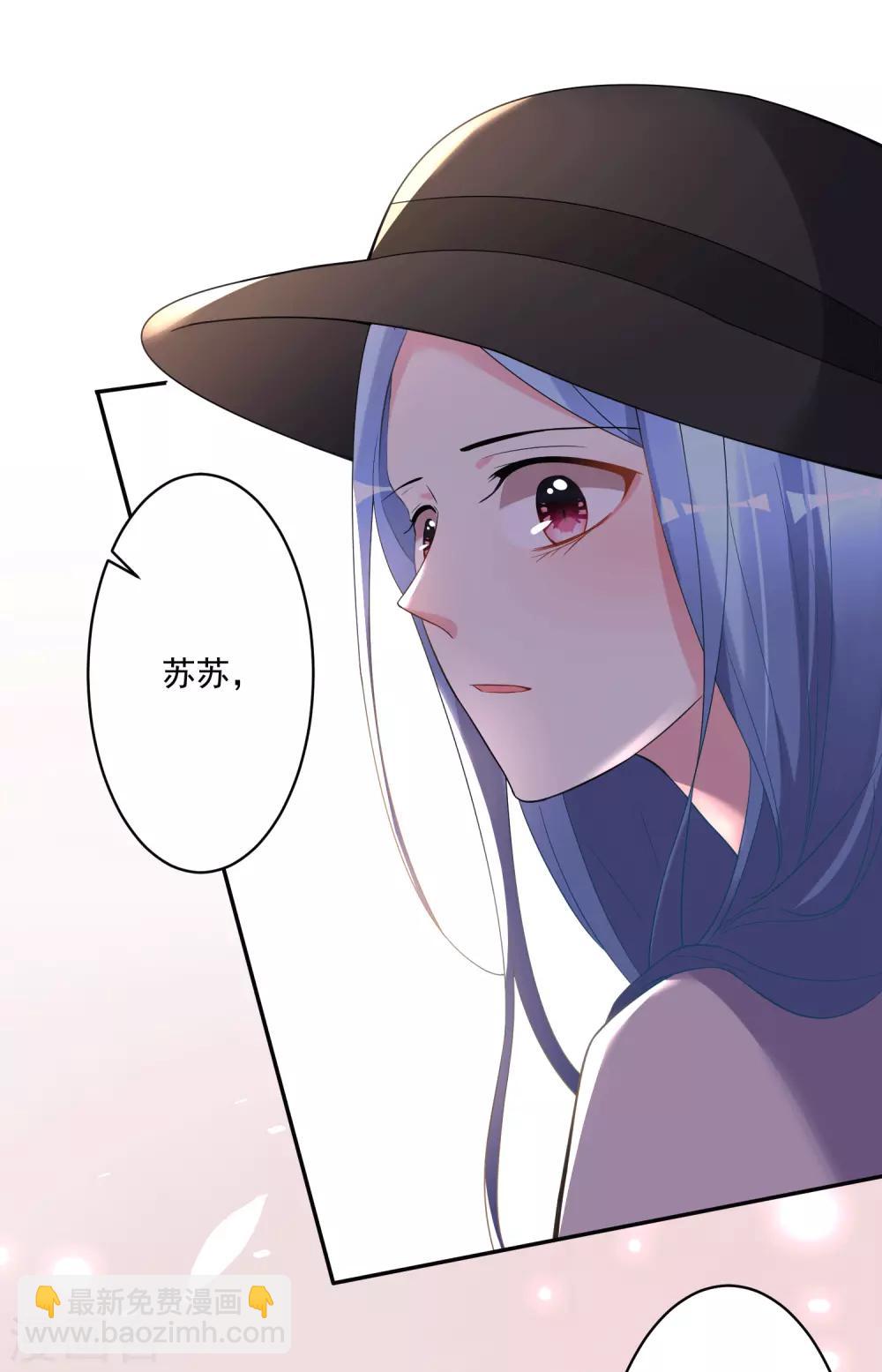 第175话23