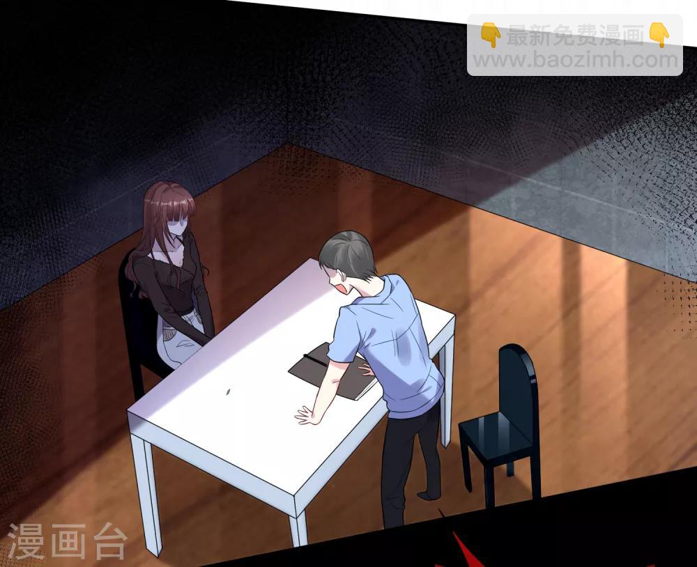 第188话15