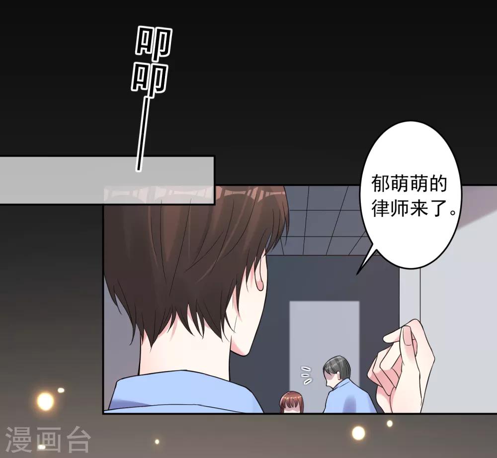 第188话18