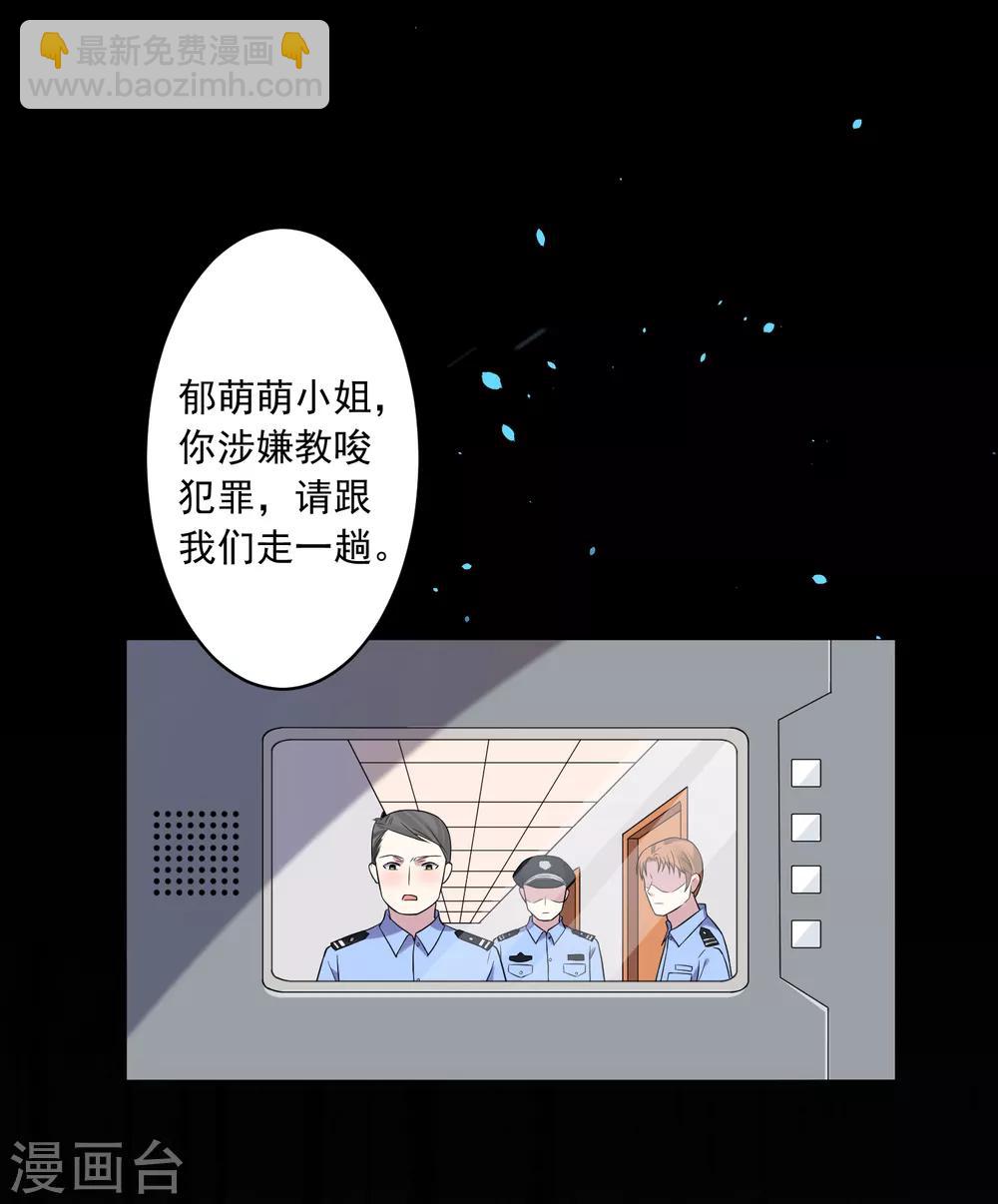 第188话2