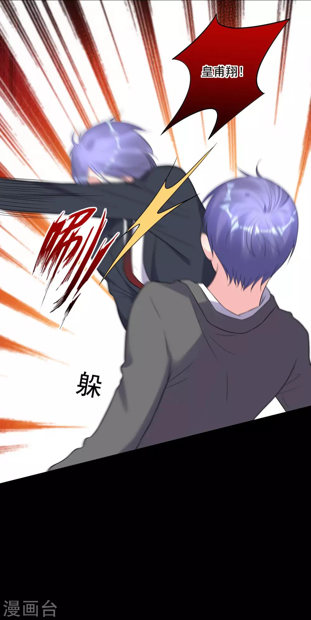 第215话11