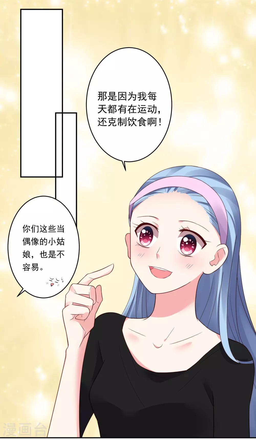 第245话1