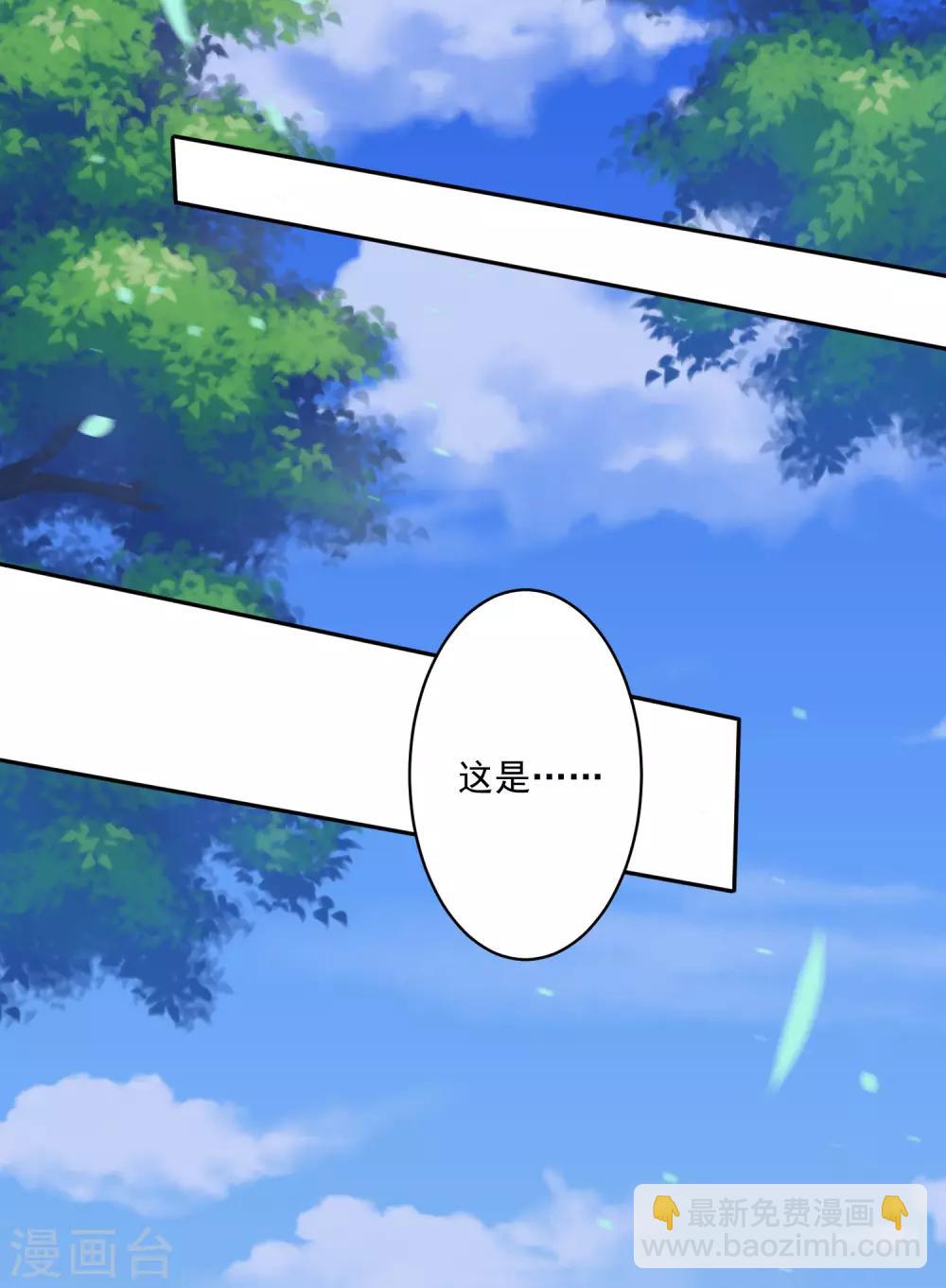 第245话24