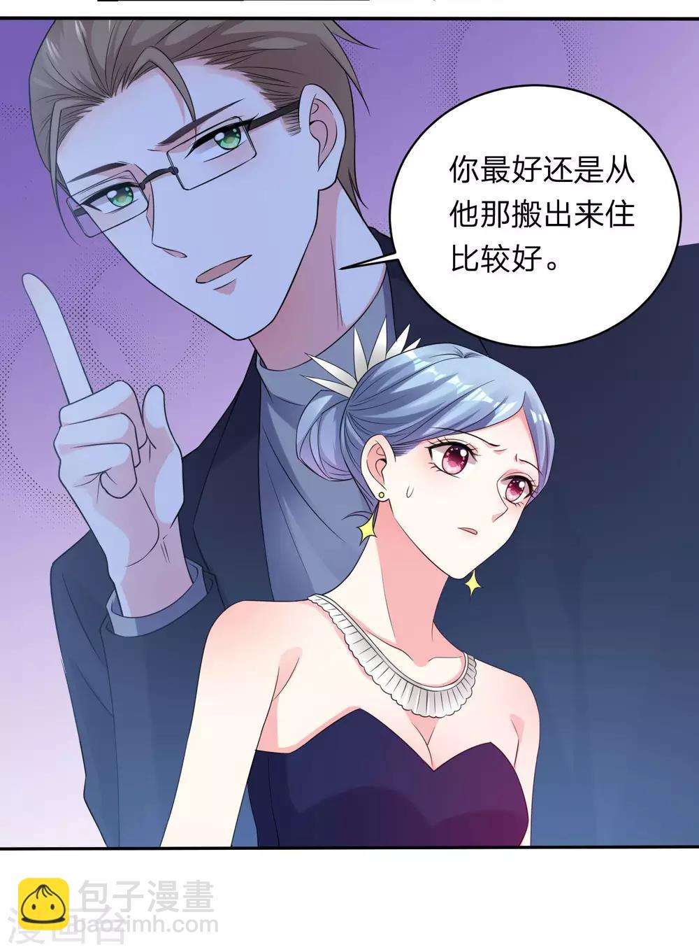 第349话13