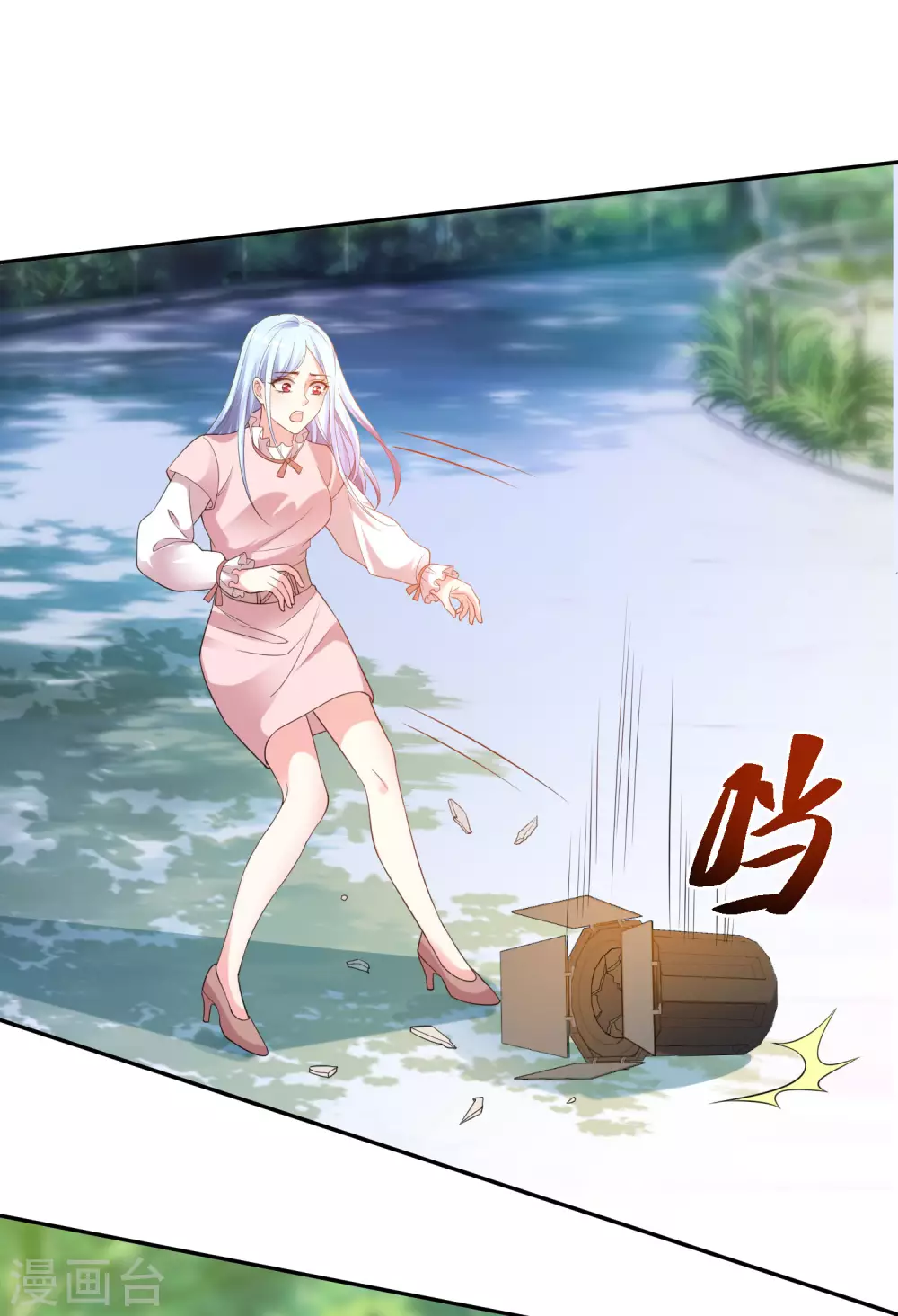 第356话2