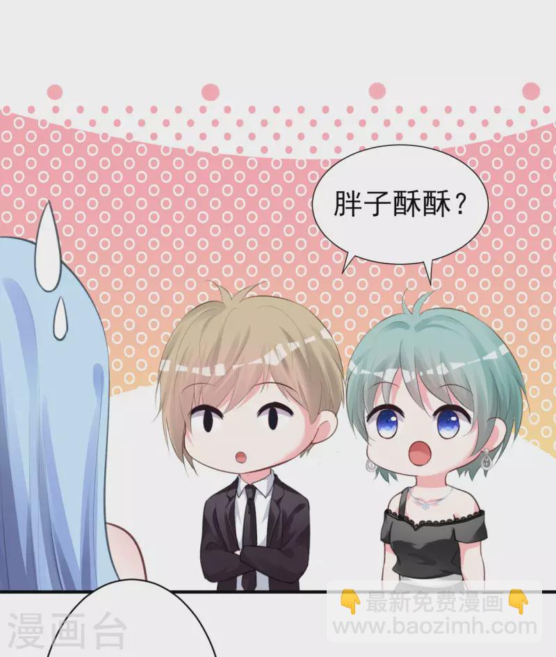 第363话12
