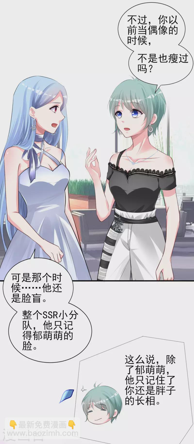 第363话16