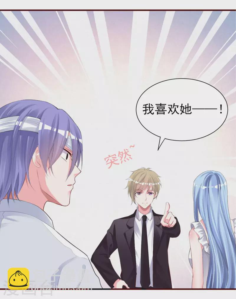 第363话30
