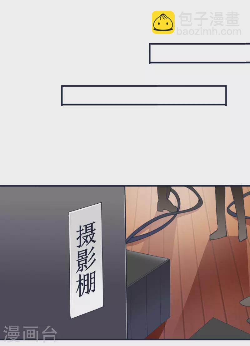 第363话5