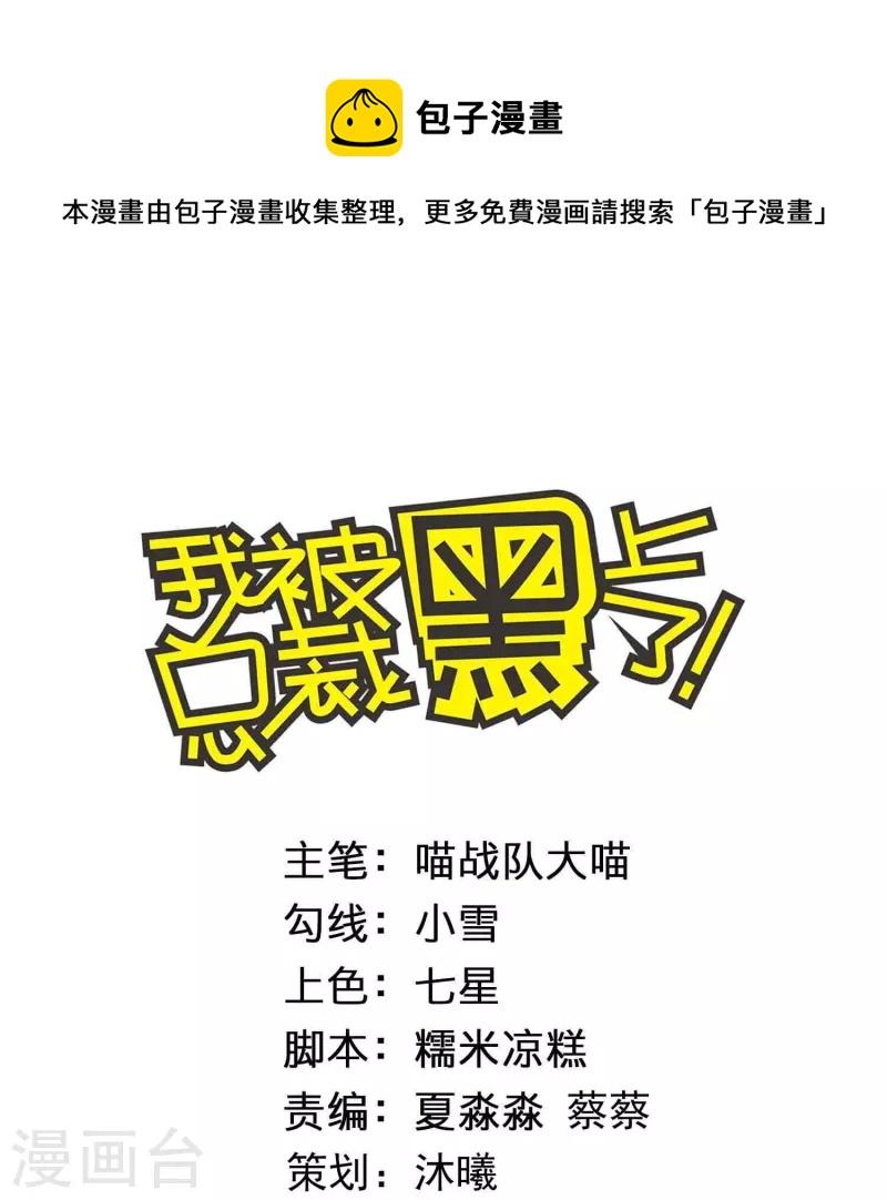 第418话0