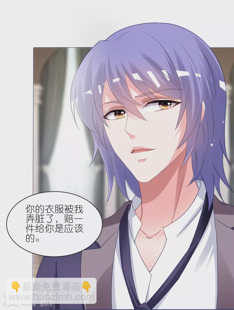 第418话19