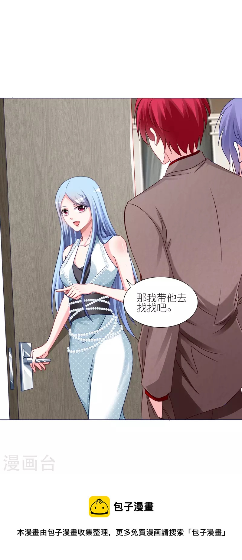第418话22