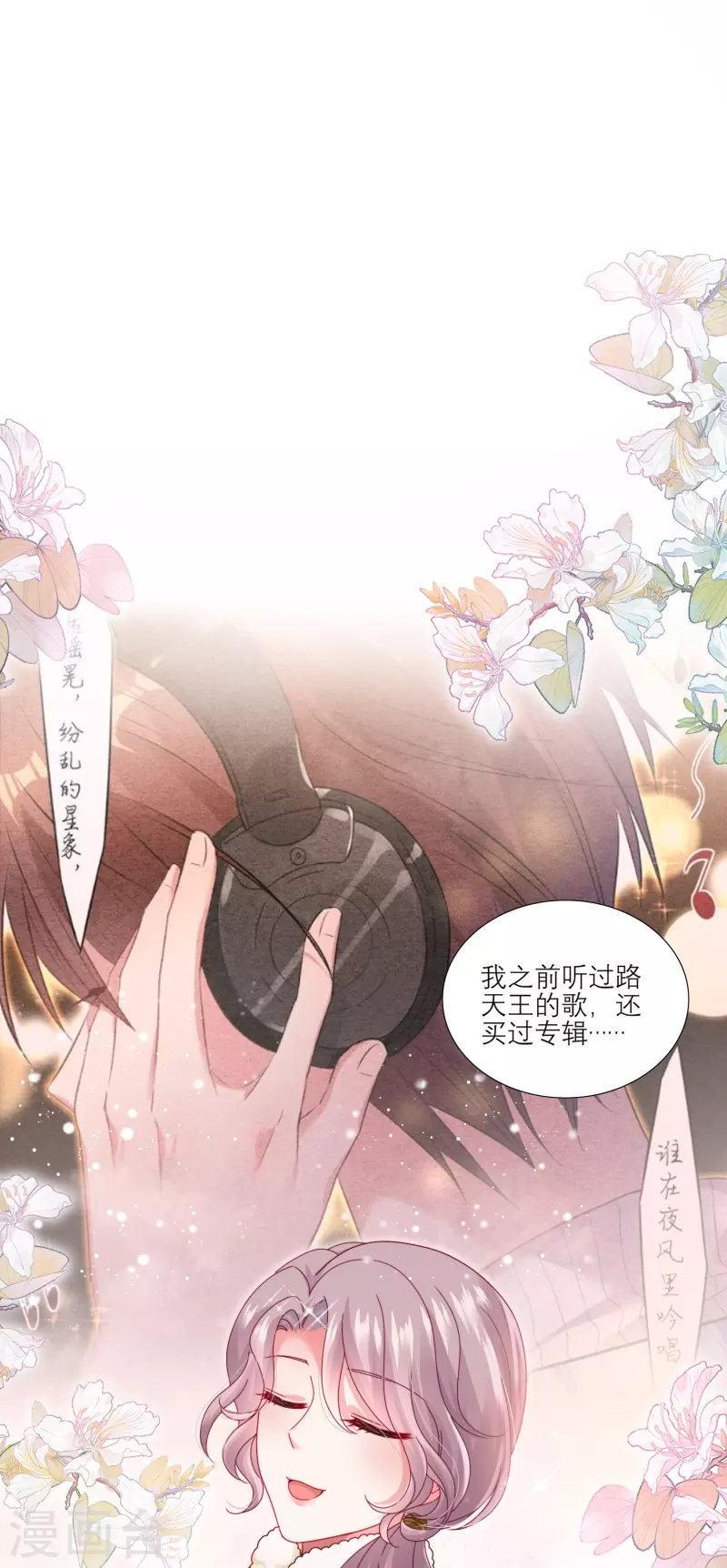 第454话1