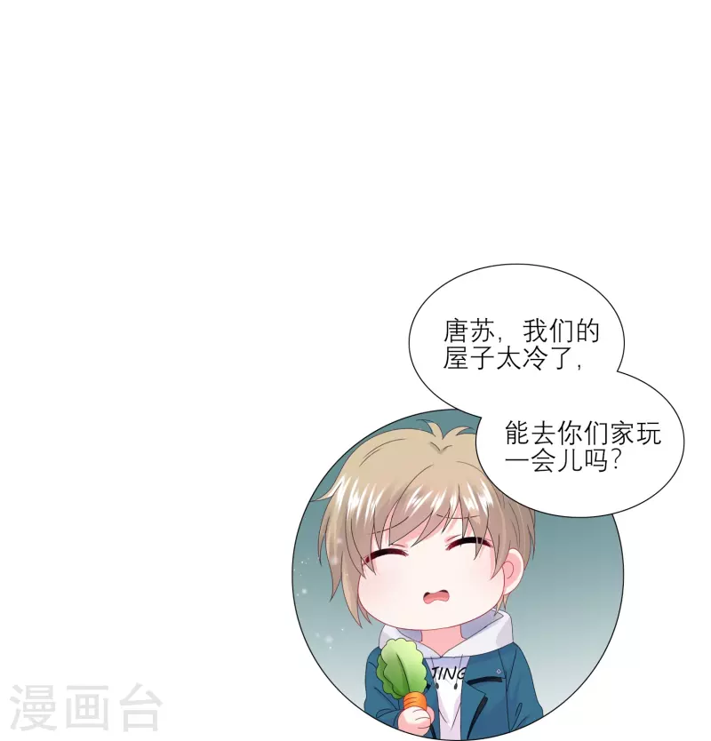 第454话12