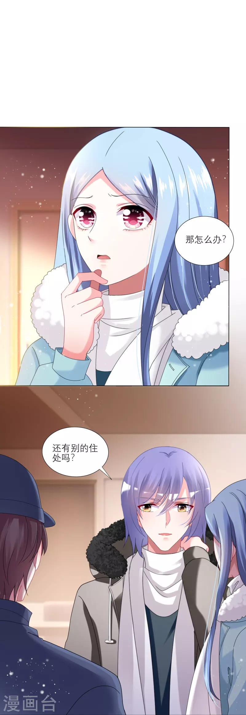 第454话19
