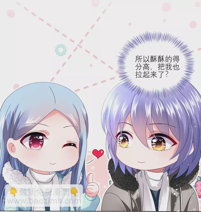 第454话6