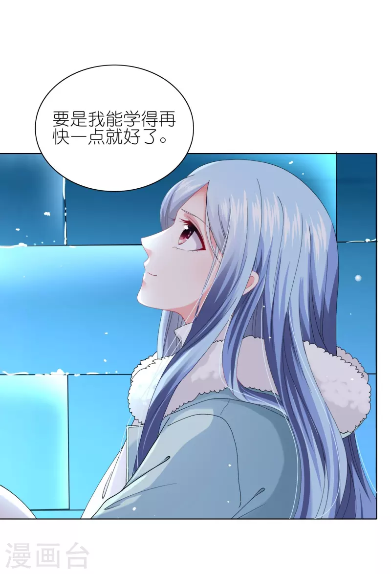 第458话1