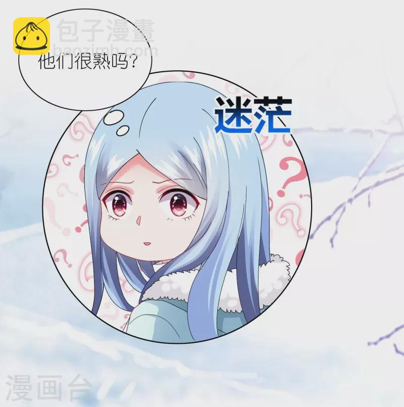 第458话12