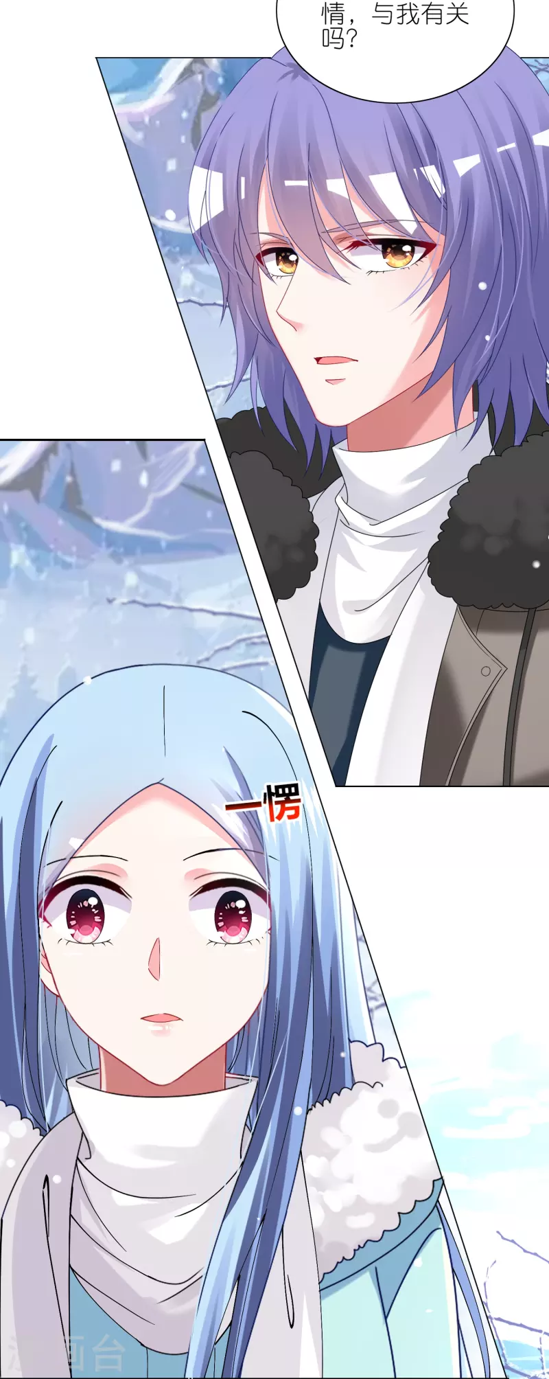 第458话18