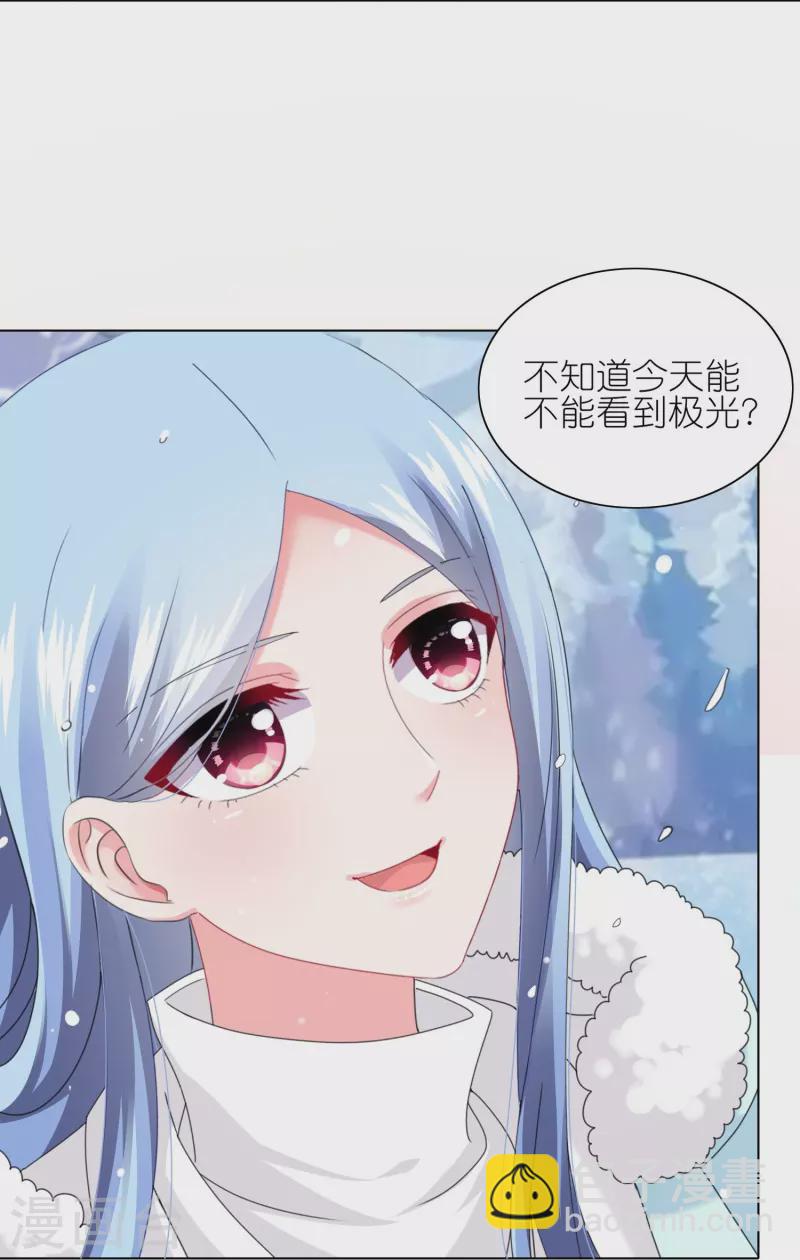 第458话4