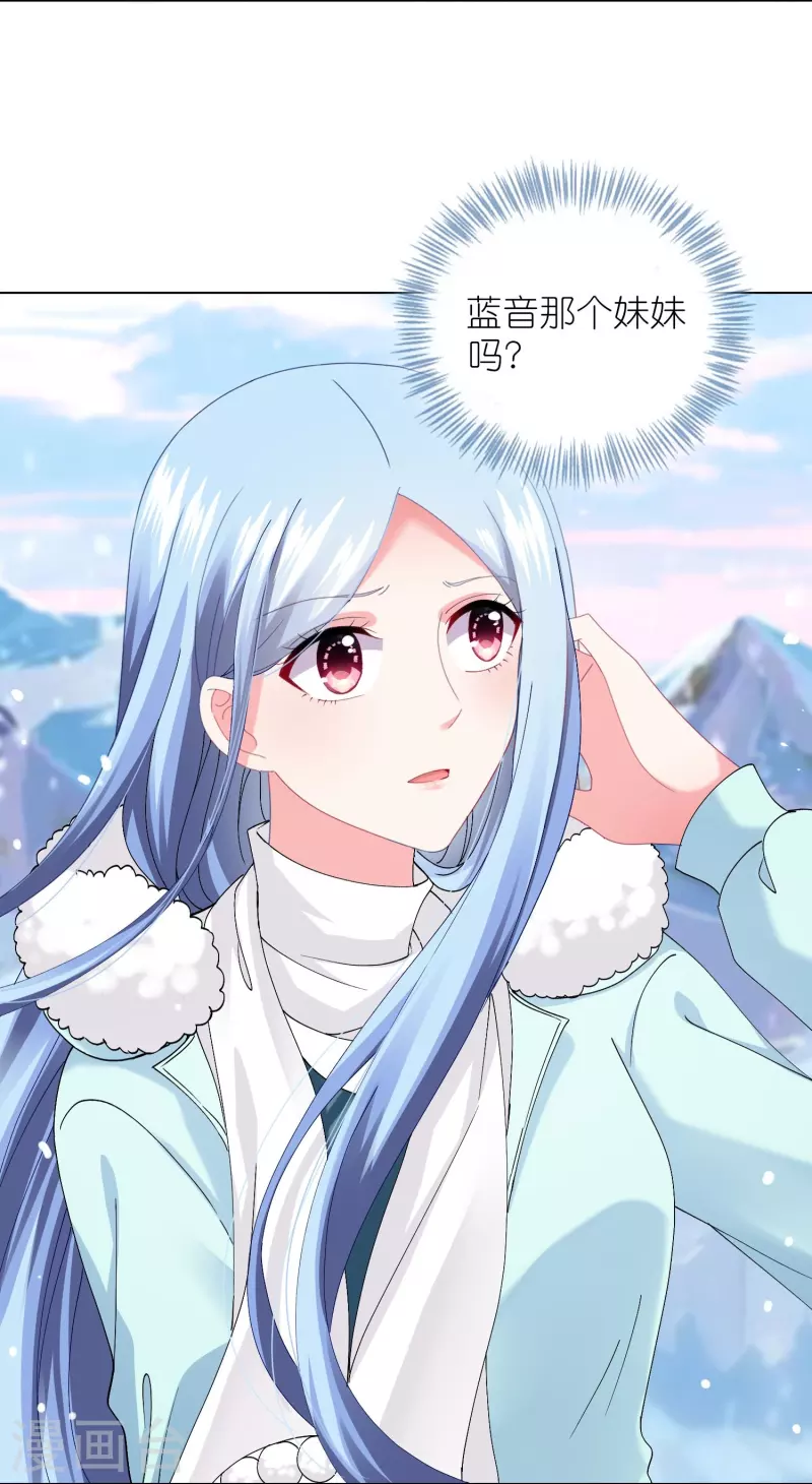 第458话9