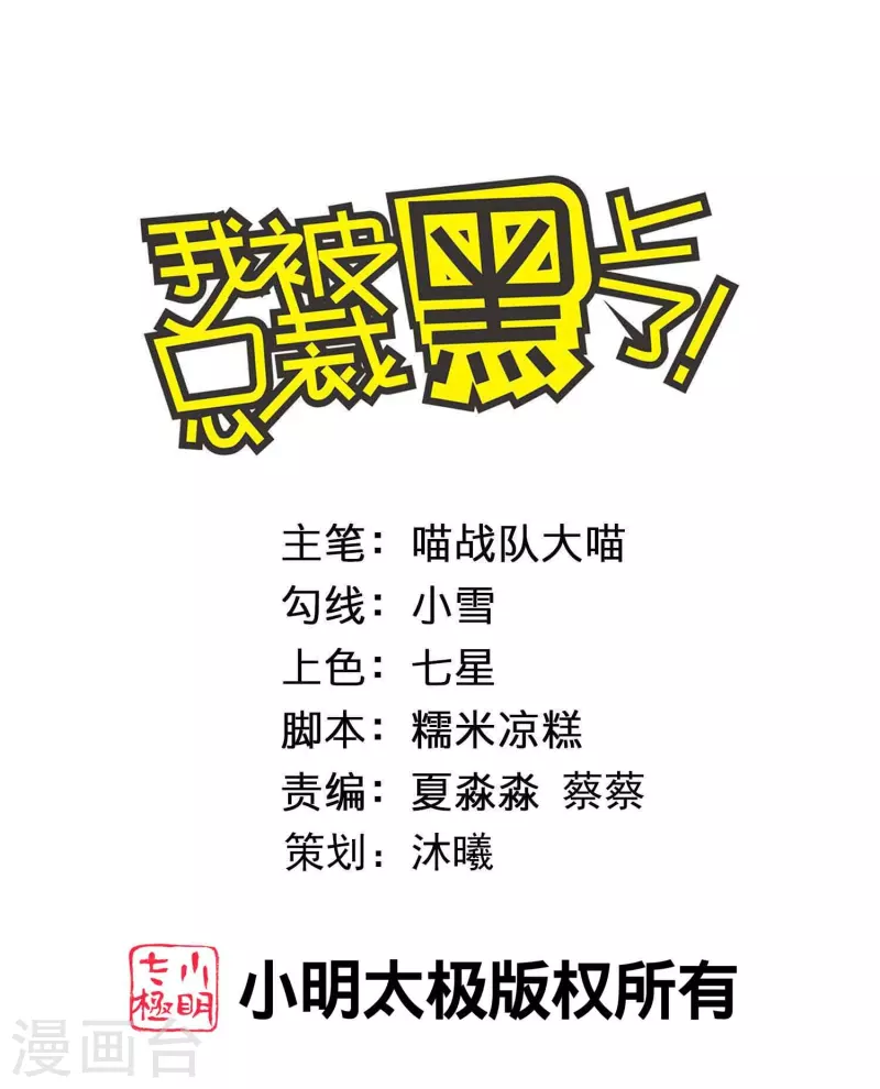 第459话0