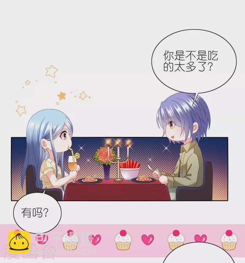 第475话7