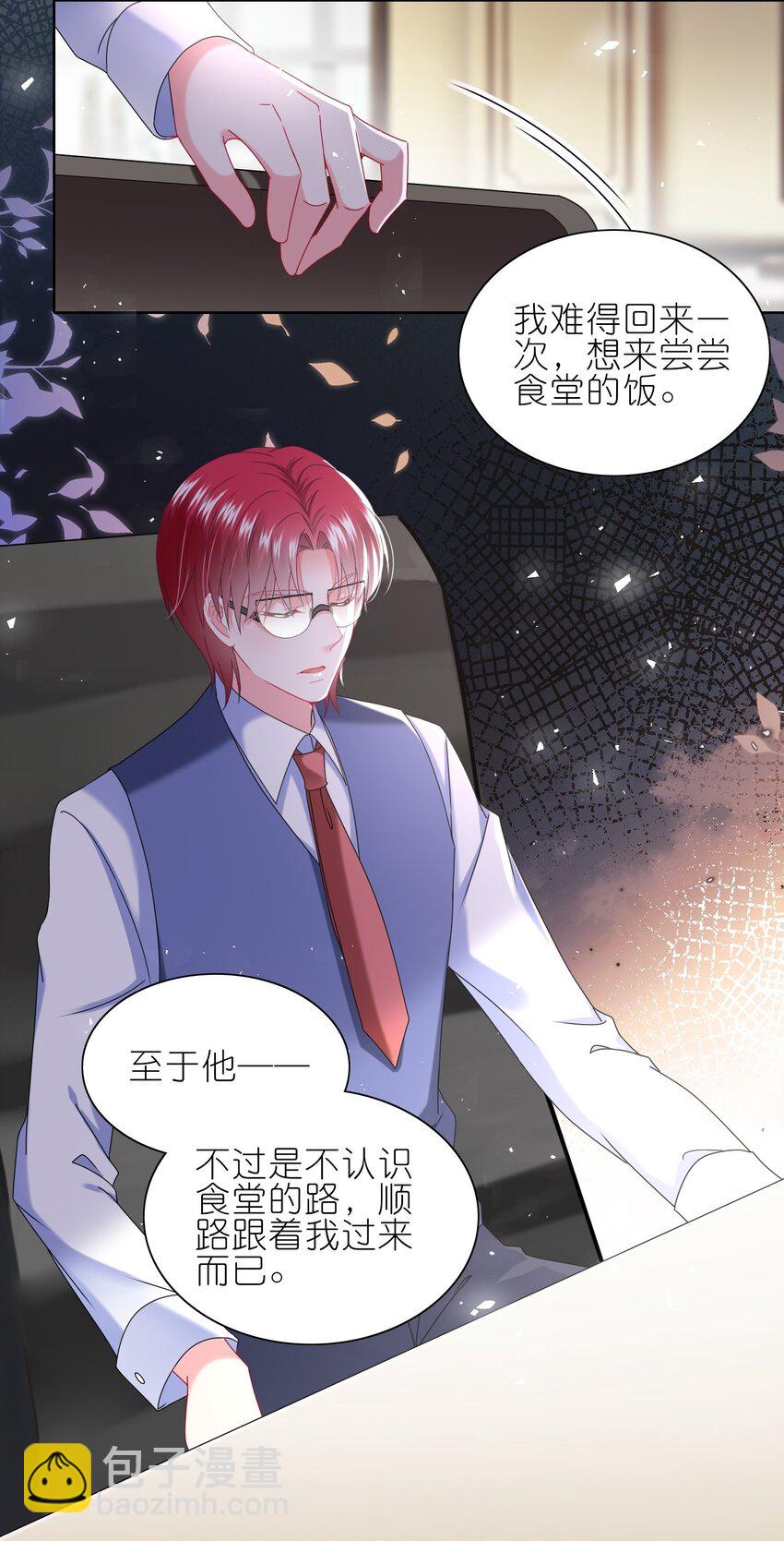 492 第492话15