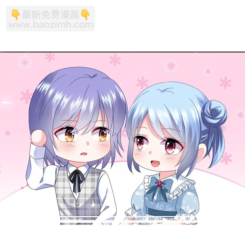 492 第492话2