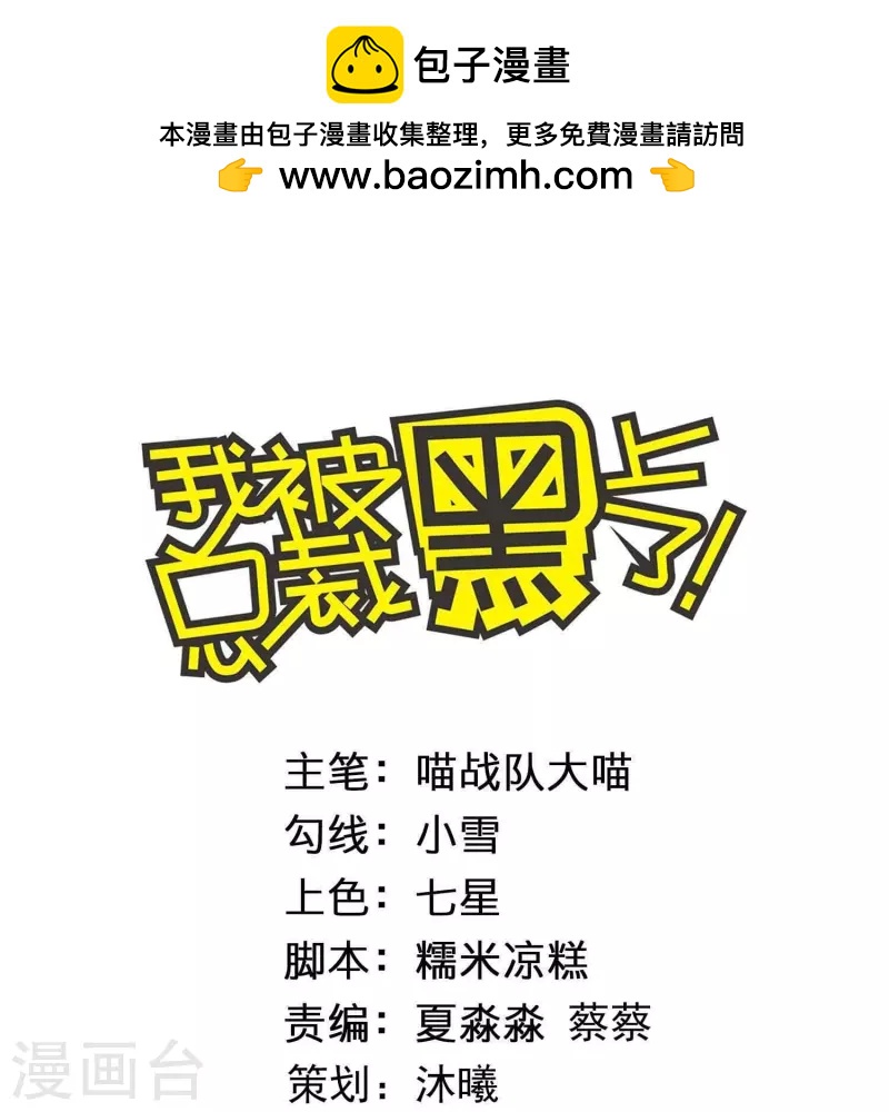 第490话0