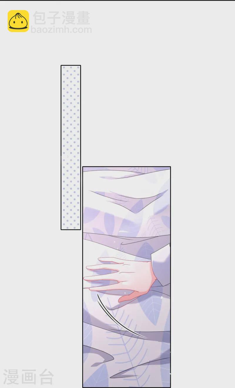 第490话22