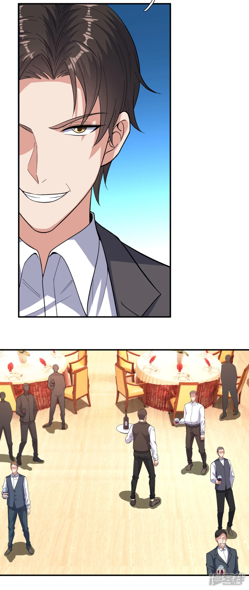 第116话 臣服？或者死！9