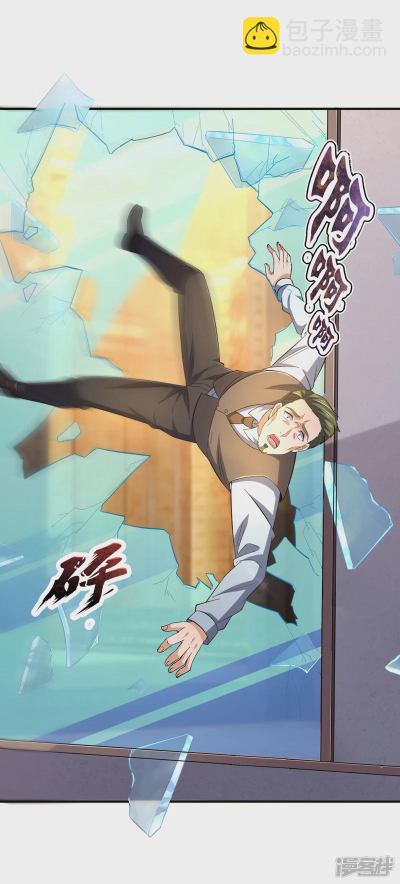 第118话 鹿死谁手，尚未可知10