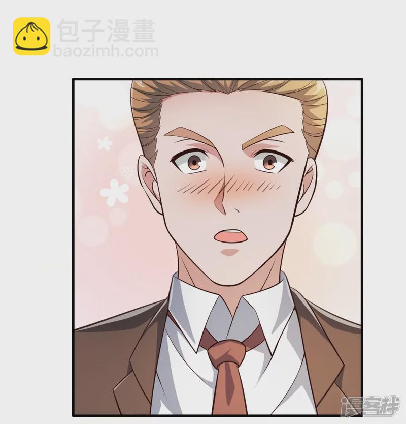 第125话 我们有仇？6