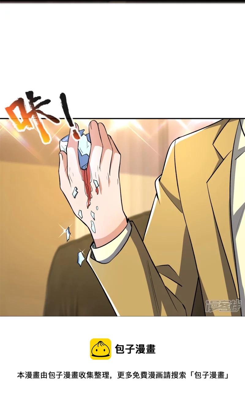 第131话 午夜访客12