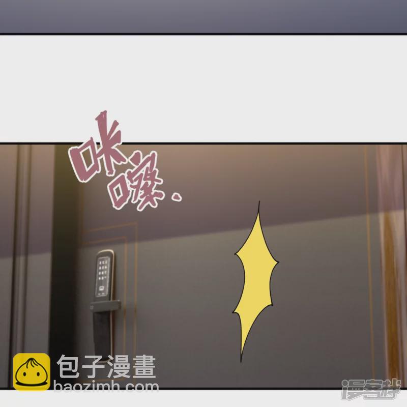 第131话 午夜访客17