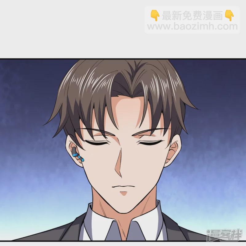 第131话 午夜访客18