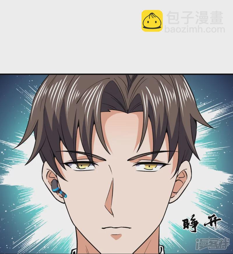 第131话 午夜访客19