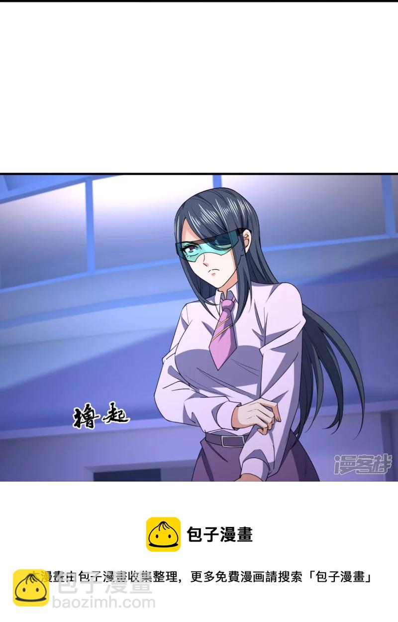 第131话 午夜访客24