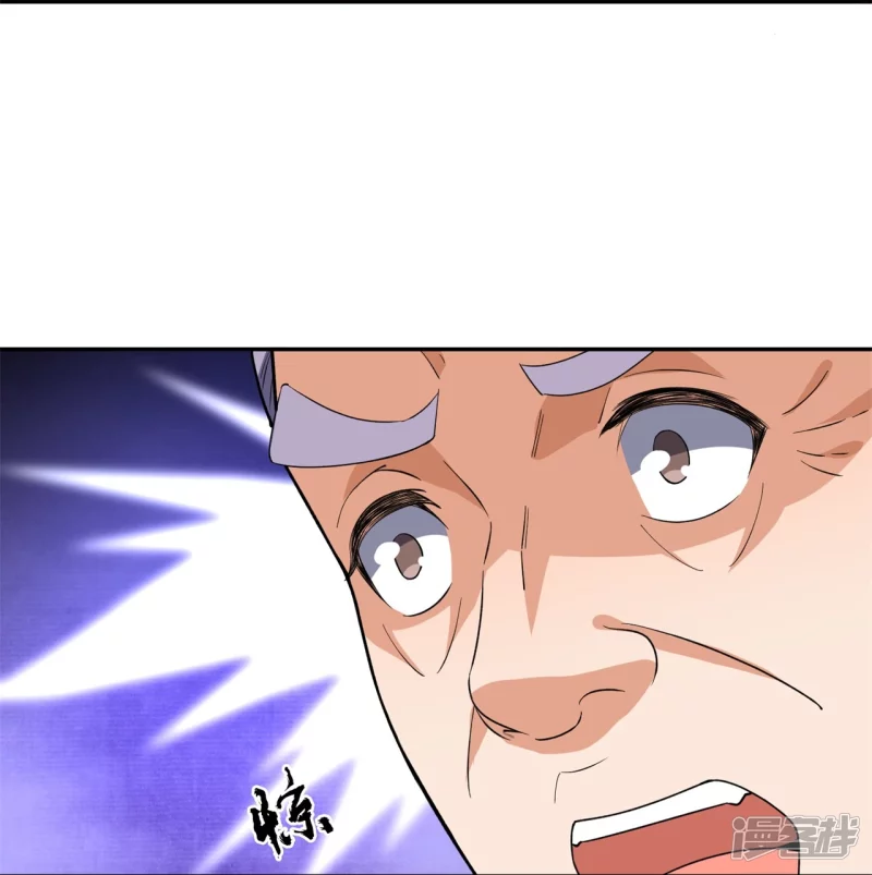 第131话 午夜访客5