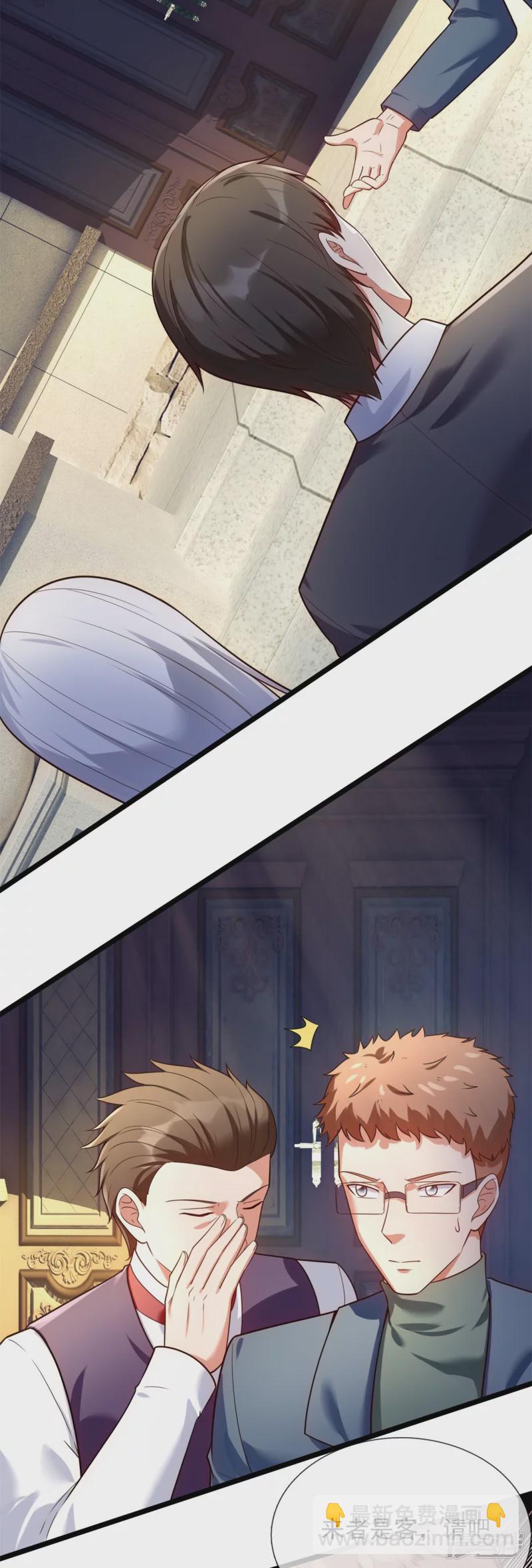 第174话 好久不见14