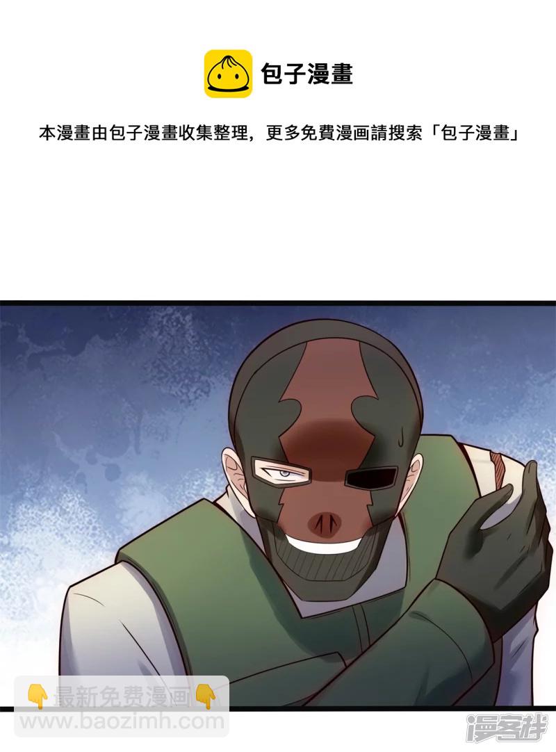 第176话 以一敌三，不落下风12