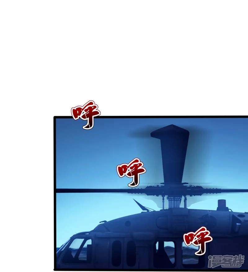 第185话 交换18